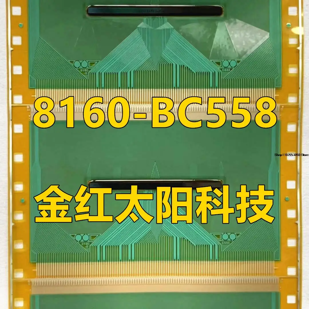 

Вкладка 8160-BC558 8160-B C558COF в наличии, 1 шт.