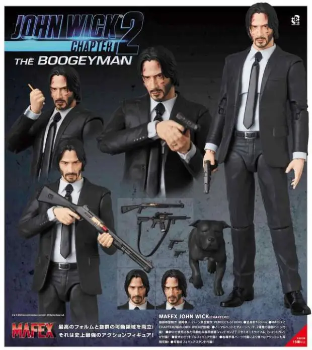 S With Dog Anime Figure Mafex085 Keanu Reeves Pvc Statue Model Figurine Doll Ornament Kids Toy Gift