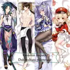 Игровой чехол Genshin Impact Dakimakura Keqing Xiao Zhongli, чехол для костюма Zhongli для косплея, подушка для тела, двухсторонний чехол-подушка