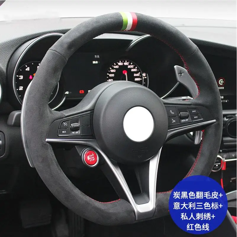 

DIY Hand-stitched Black Suede Car Steering Wheel Cover For Alfa Romeo Giulia Stelvio 15inch 38cm High Quality
