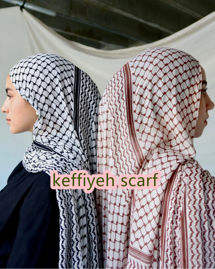 Палестинский шарф Keffiyeh с принтом шифоновый хиджаб повязка на голову коричневые