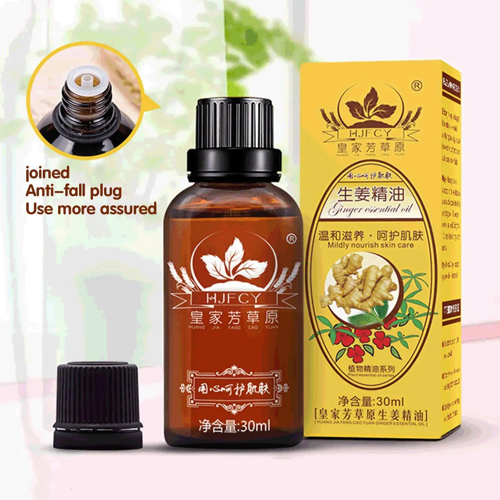 

Имбирные эфирные масла для похудения, потеря веса, целлюлитный косметический ролик, сжигание жира, уход за целлюлитным массажем B2v0