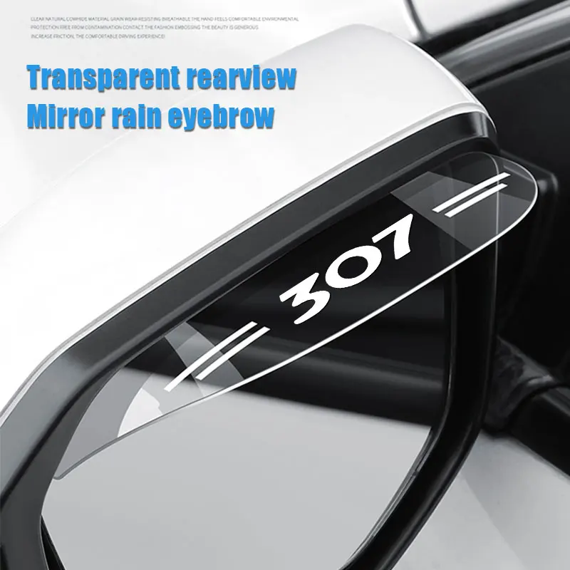 

2Pcs PVC Rearview Mirror Rain Shade For Peugeot 307 Car Logo Rainproof Blades Car Back Mirror Eyebrow Cover Accessories