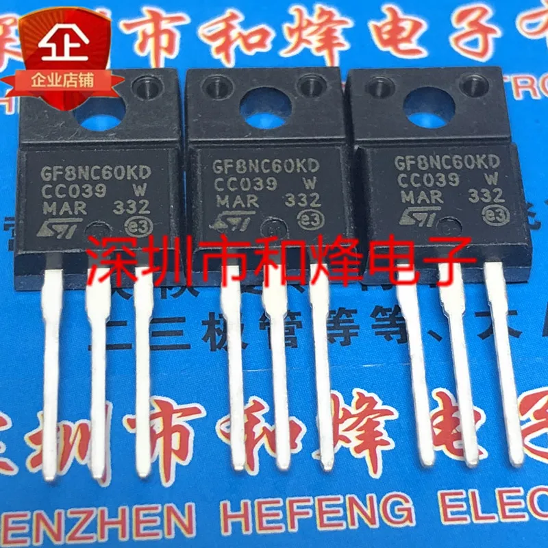 

Original 5PCS/ GF8NC60KD STGF8NC60KD TO-220F 600V 8A