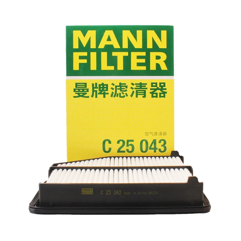 MANN FILTER C25043 воздушный фильтр для HONDA(DF.HONDA) CR-V 2.4L 02 2012-03 2015 17220-R5A-A00