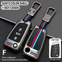 zinc alloy car key case cover for vw volkswagen 17 18 passat golf gti flip key protective shell