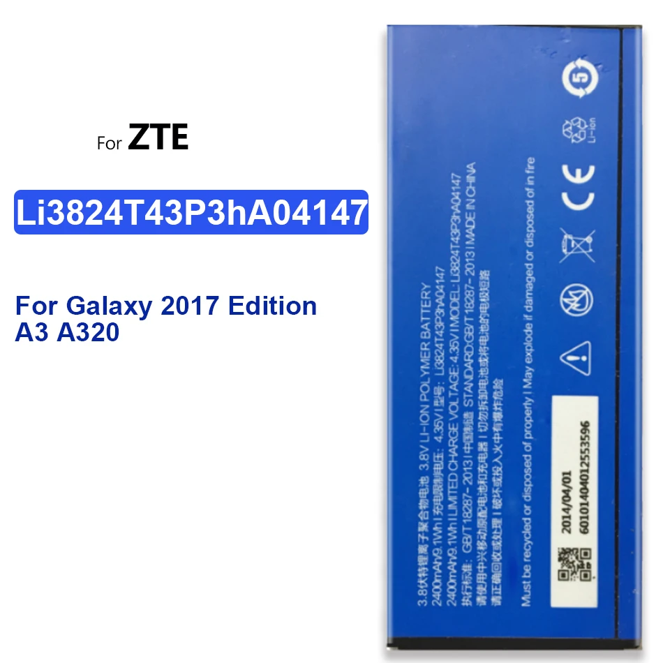 Для смартфона ZTE V5 V5S Red Bull Phone U9180 N9180 V9180 2400mAh запасная батарея для мобильного телефона Li3824T43P3hA04147