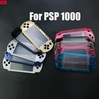 jcd 1pcs replacement housing front faceplate case shell cover for psp1000 console faceplate repair parts