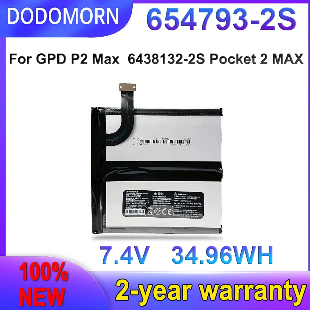 DODOMORN Новый 654793 Аккумулятор -2S для портативного игрового ноутбука GPD P2 Max