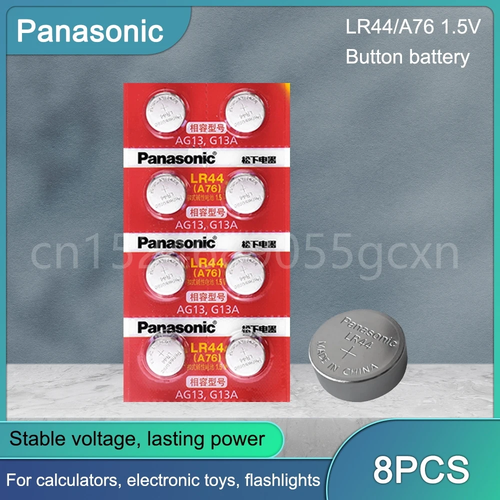 Батарейки Panasonic AG13 LR44 SR1154 SP76, 1,5 в, 8 шт. Батарейки Panasonic AG13 LR44 SR1154 SP76, 1,5 в, 8 шт.