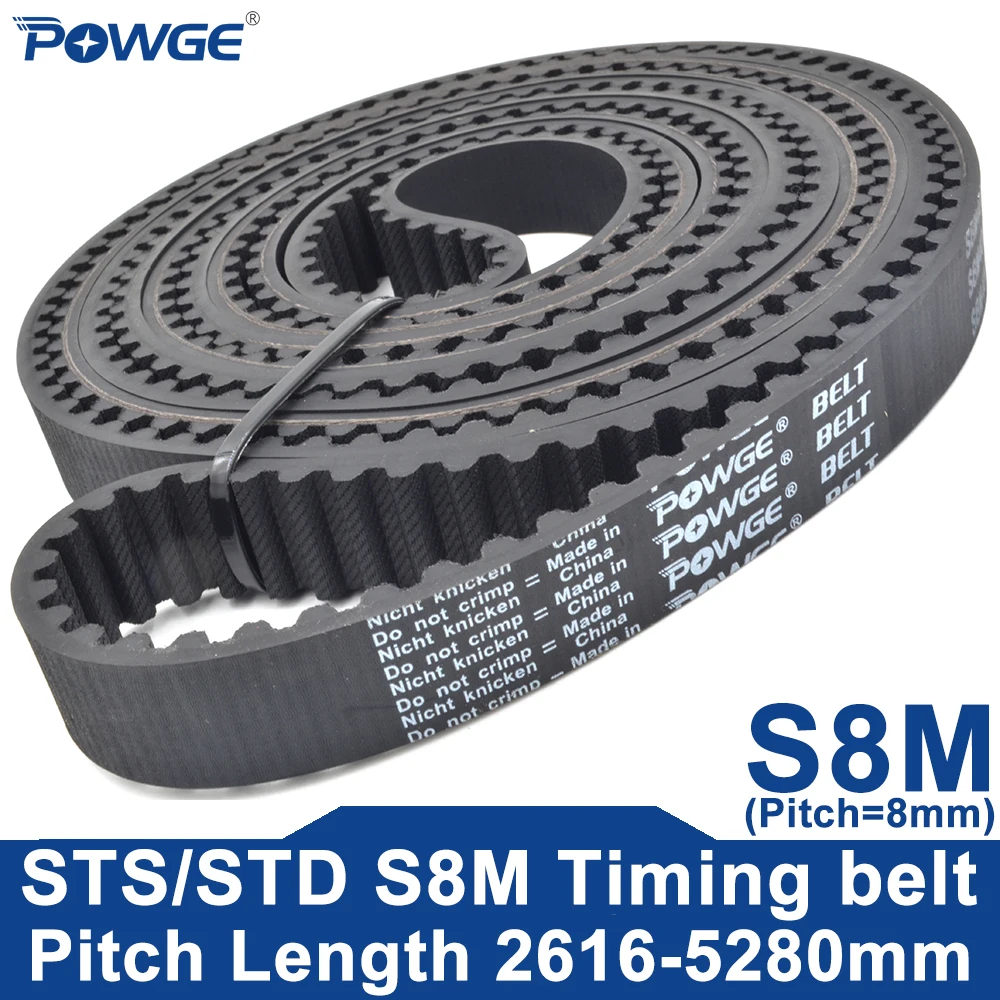 

POWGE STD S8M Синхронный ремень ГРМ 8мм