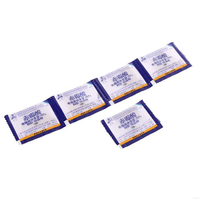 B95A 5pcs садовая гиббелловая кислота Ga3 75% водорастворимый белый порошок роста