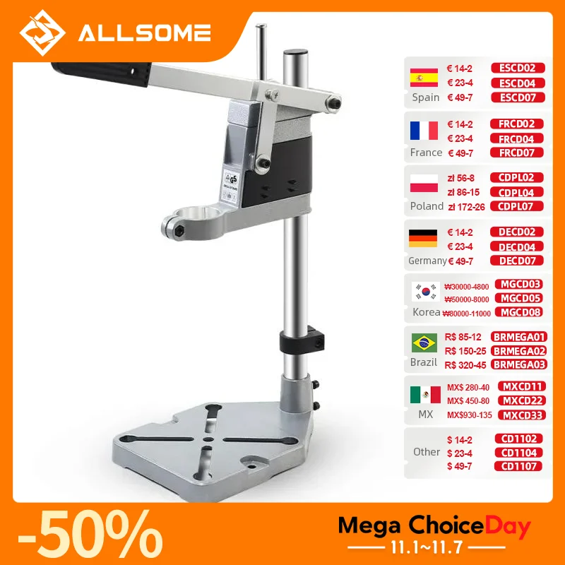 

Allsome Держатель дрели для сверления