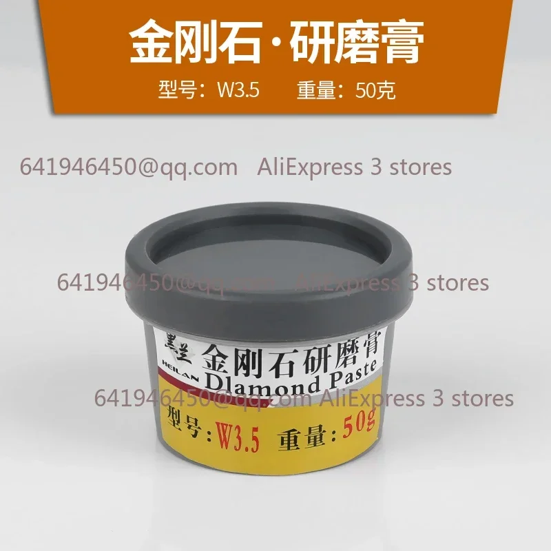 

Гипсовый композитный алмазный шприц для полировки зеркал W0,25, абразив для полировки металла из стекла и нефрита - 60 микрон