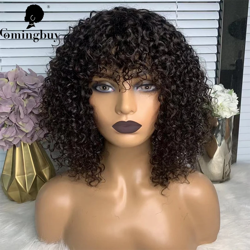 Loose Curly Short Bob Human Hair Wigs Loose Deep Curly Short Wigs Human Hair 100% Real Human Hair For Black Women Comingbuy