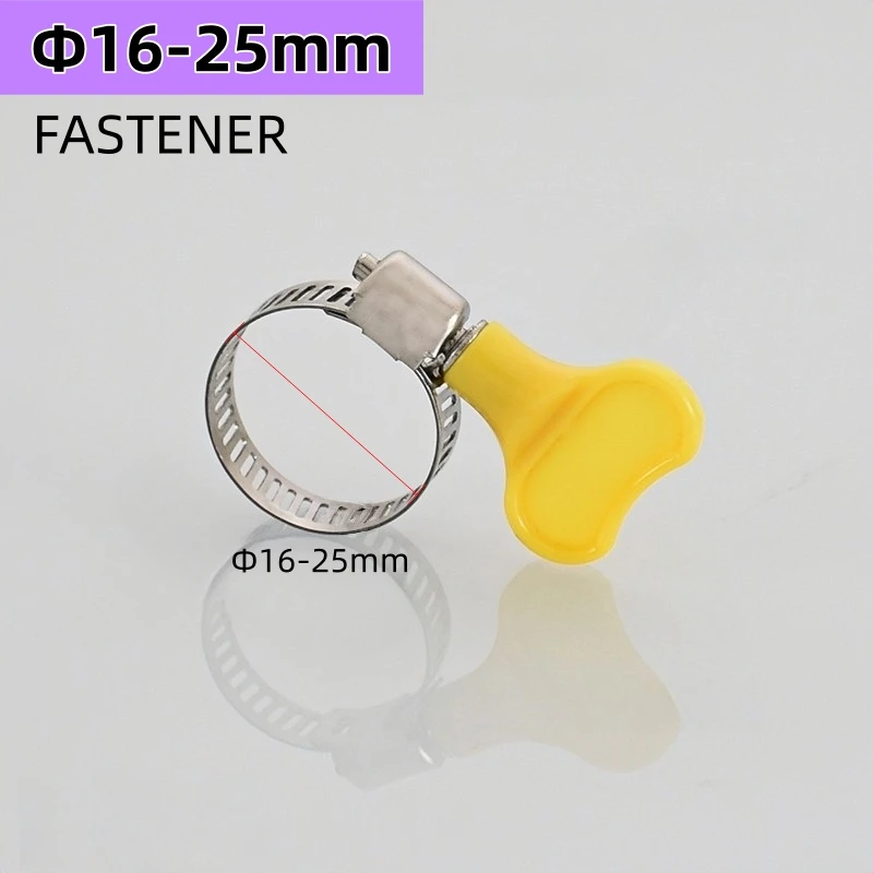 

Регулируемый хомут для шланга из нержавеющей стали + фиксированное кольцо, хомут для шланга, хомут для водяного/воздушного шланга 6-51 13-25 мм