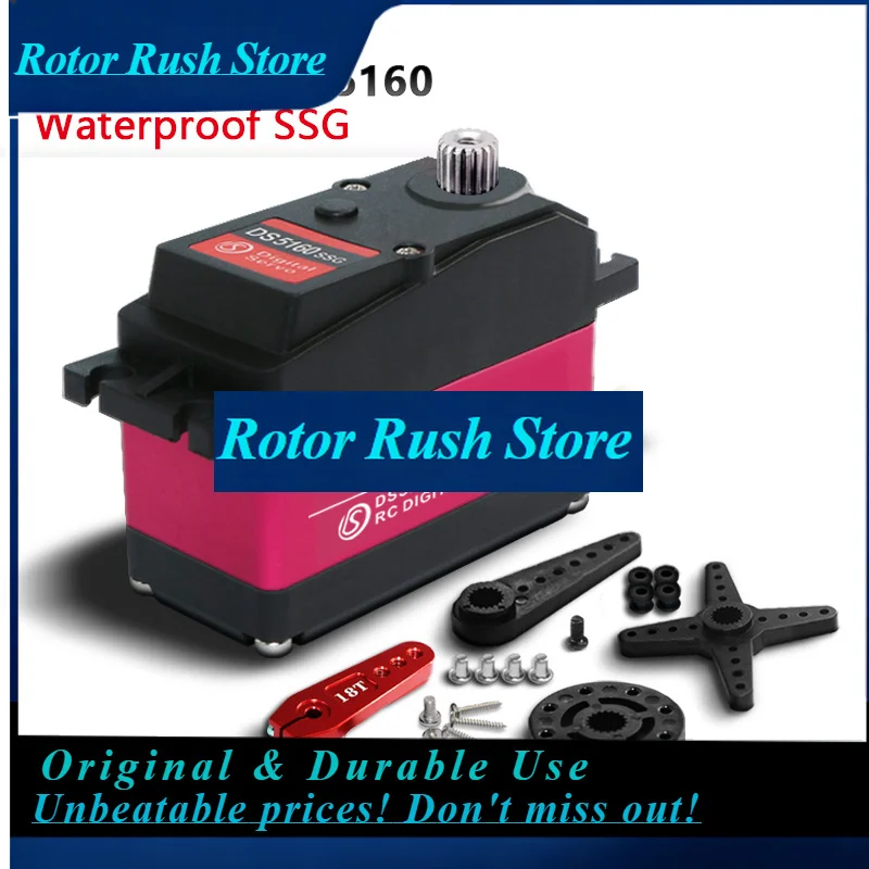 Фото RoRuSNEW Dsservo 60 кг 80 кг 150 кг 160 кг Цифровой сервопривод с высоким крутящим моментом для радиоуправляемых машин, роботов, систем управления RM 12В/24В №1