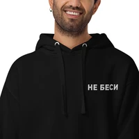unisex premium hoodie black winter thick jacket warm top whith %d0%bd%d0%b5 %d0%b1%d0%b5%d1%81%d0%b8 letter print smock hoody