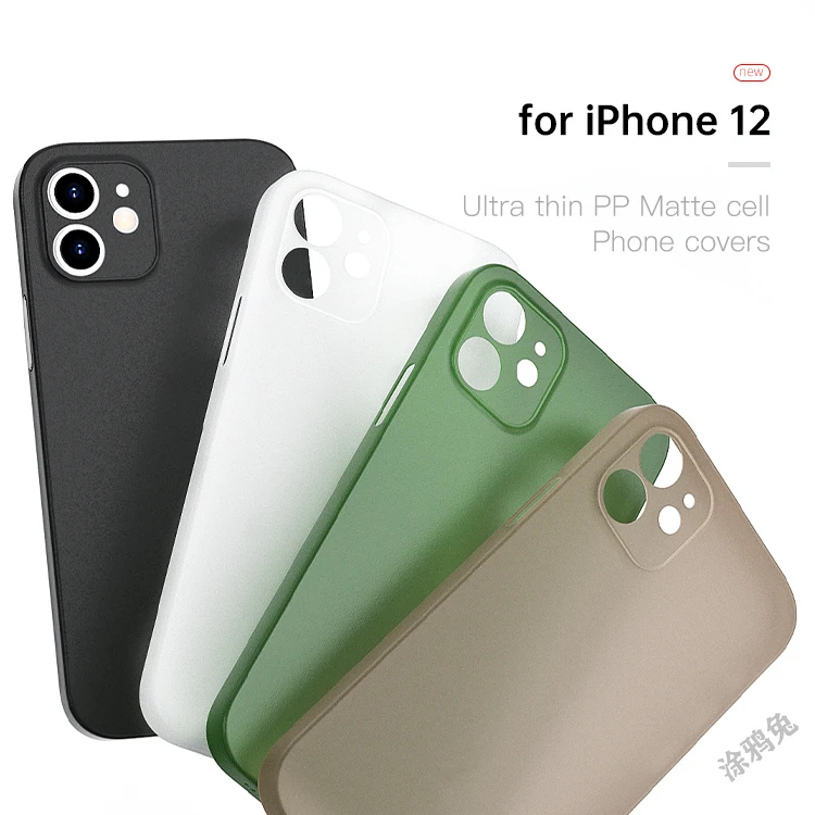 

anti-fingerprint no air mark pp phone shell for iphone 12 slim design case, 0.35mm thin precise holes colorful mobile case