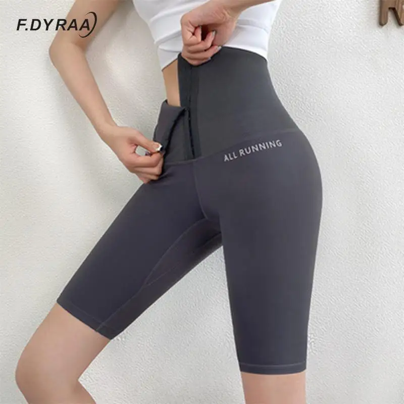 

Corset Yoga Shorts Women High Waist Tights Gym Sports Shorts Leggings Squat Proof Tummy Control Workout Cycling Running Shorts