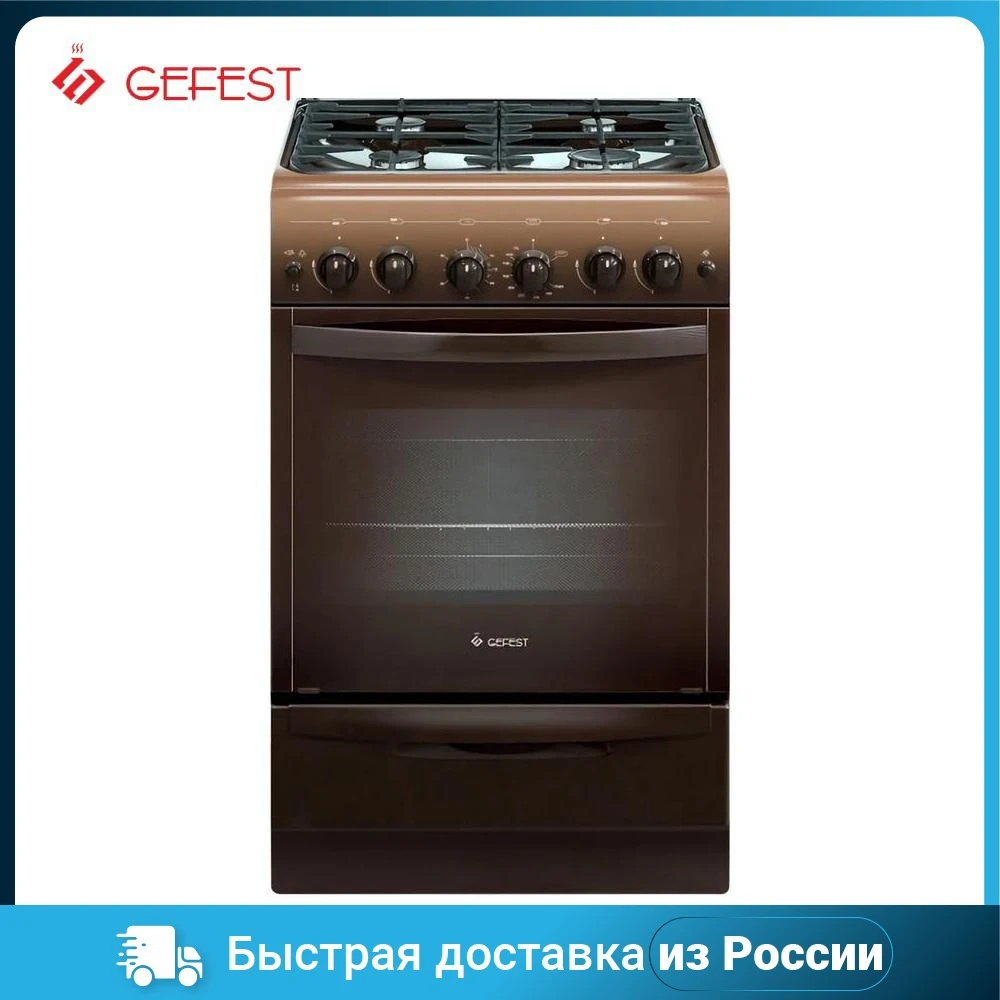 Плита Газовая Гефест 6102 03 Купить