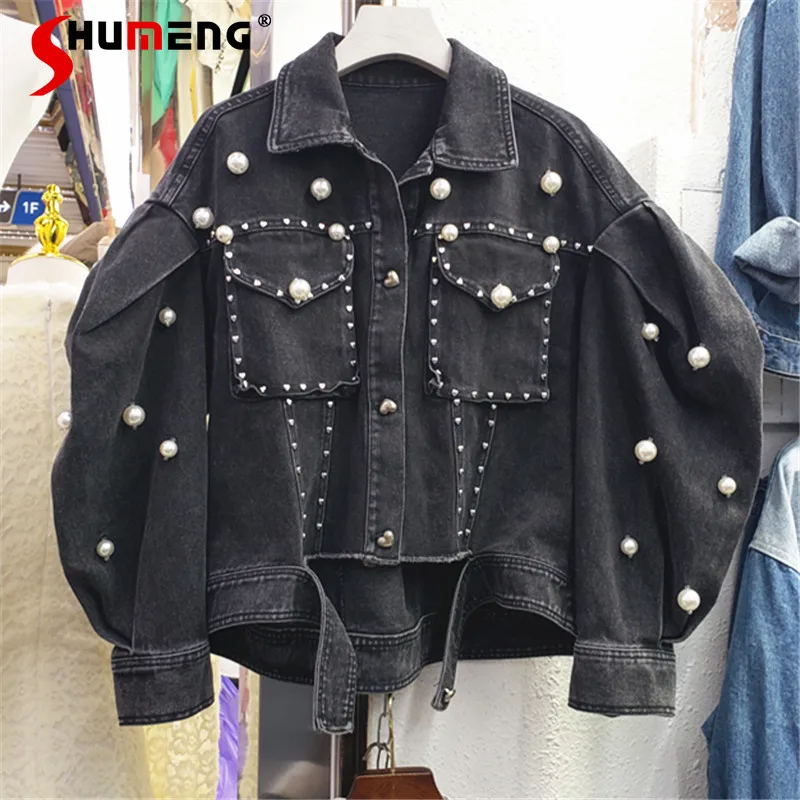 

Vintage Fashion Heart Buckle Pearls Long Sleeve Short Denim Jacket Women Loose Black Jean Jacket Coats 2022 Spring New Clothes