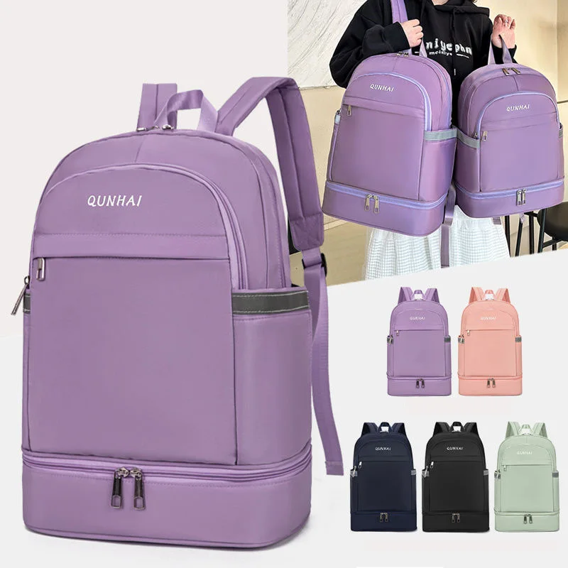 Рюкзак для фитнеса и путешествий