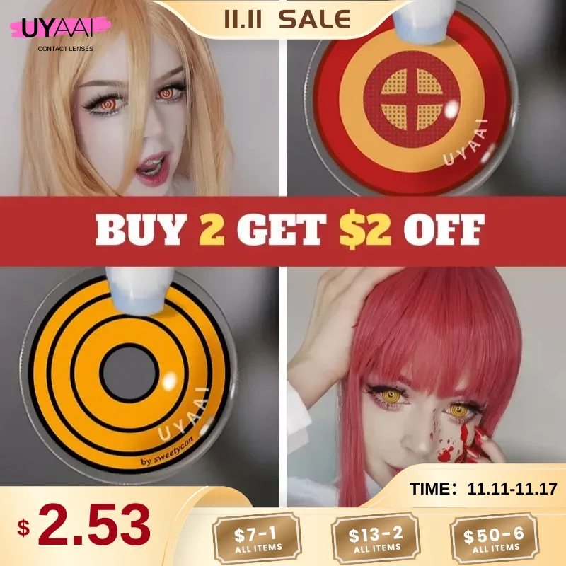 Цветные линзы UYAAI, линзы для косплея, цепные пилы для мужчин, учеников аниме, 1 пара цветных контактных линз для глаз макима, контактные линзы