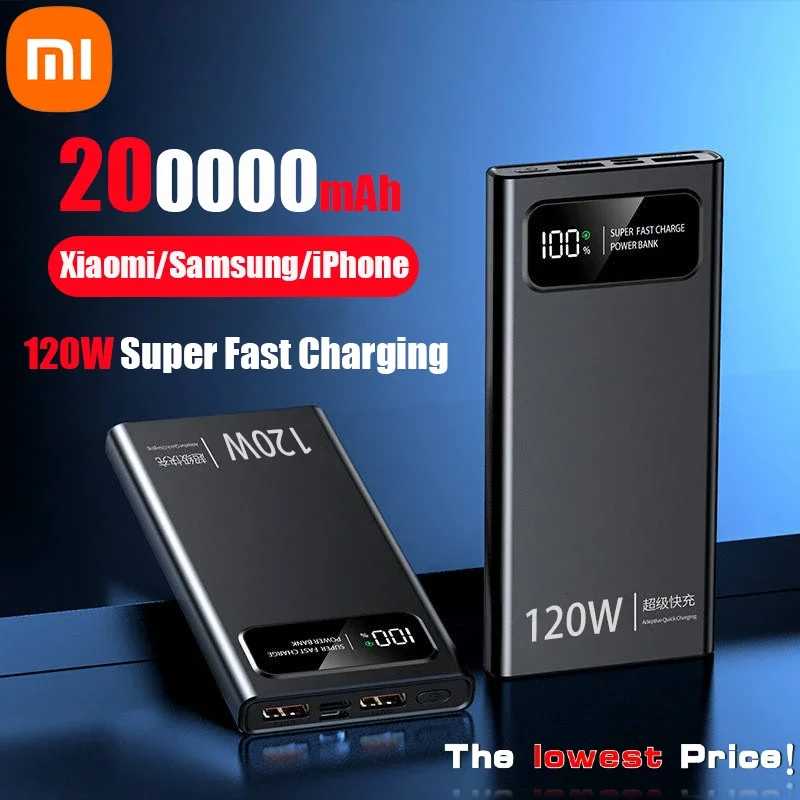 Внешний аккумулятор Xiaomi Сверхбыстрая зарядка 120 Вт 200000 мАч
