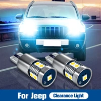 2pcs led clearance light bulb parking lamp w5w t10 2825 canbus for jeep cherokee xj compass grand cherokee patriot
