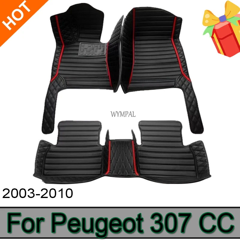 Автомобильные коврики для Peugeot 307 CC 2003-2010 аксессуары прямых поставок интерьерные
