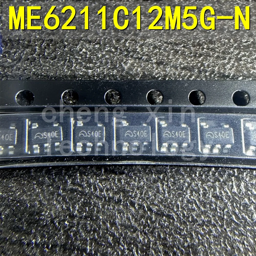 ME6211C12M5G-N 5 шт. вход 6,5 в выход 1,2 в ма линейные регуляторы напряжения (LDO) ME6211C12M5G SOT-23-5 silkscreen S4OE S4RA
