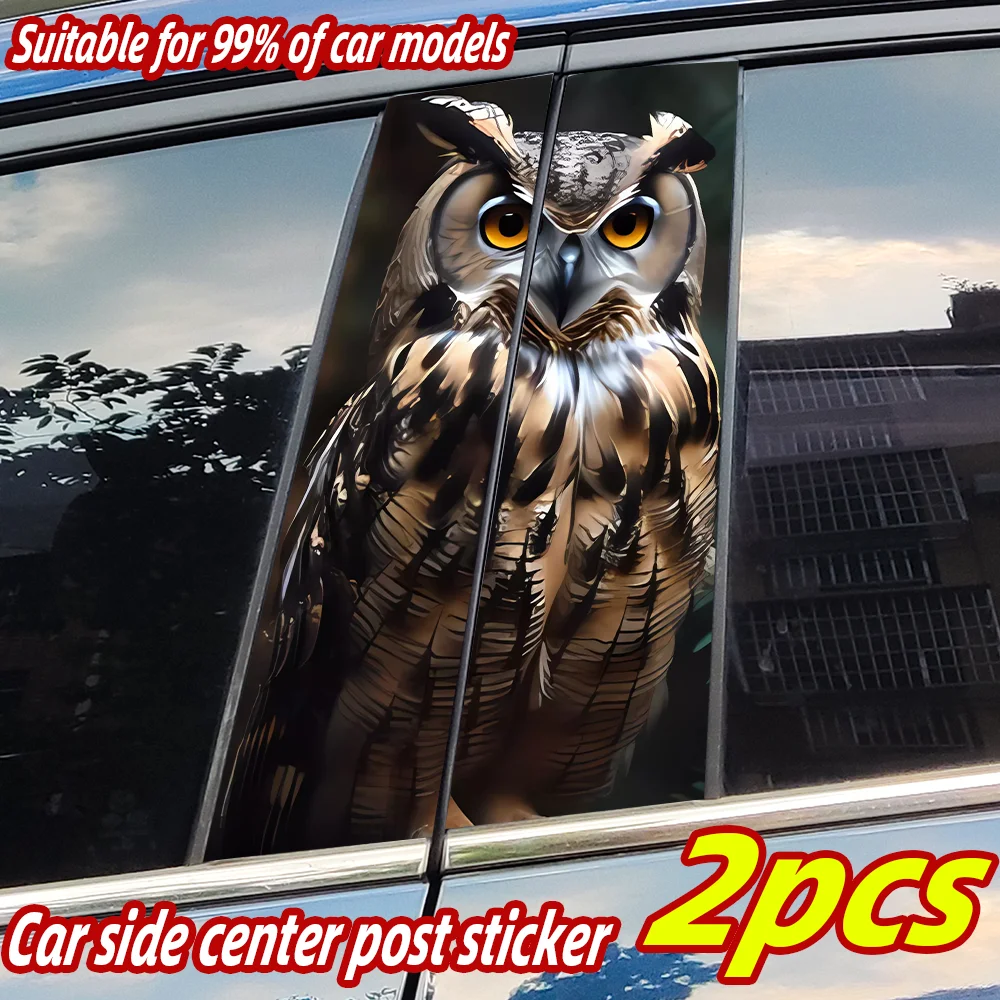 Автомобильные наклейки с совой авто стойки B водостойкий солнцезащитный крем