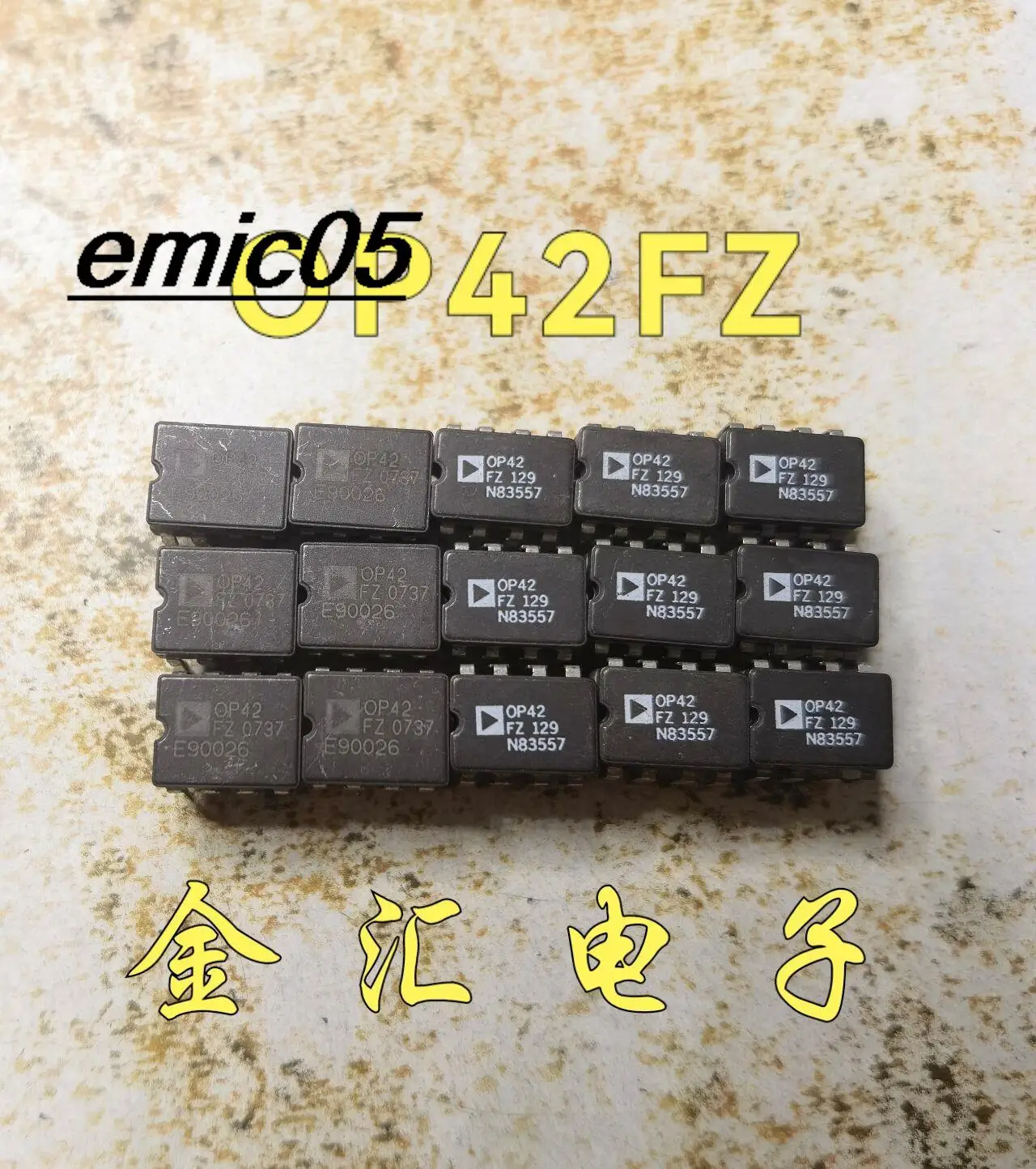 

5 шт. Оригинальный запас OP42FZ OP42 IC8