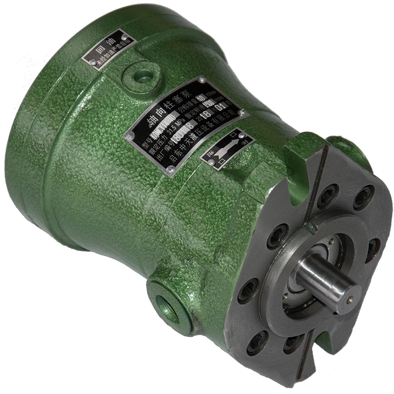 2.5MCY 5MCY 10MCY 25MCY 63MCY 80MCY 160MCY 250MCY14-1D плунжерный насос