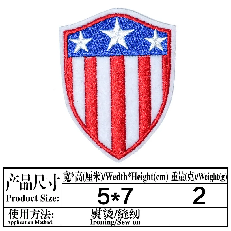 Disney Marvel The Avengers Captain American Cartoon Iron on Heat Transfer Patches Stickers Clothes Accessories Children Gifts images - 6