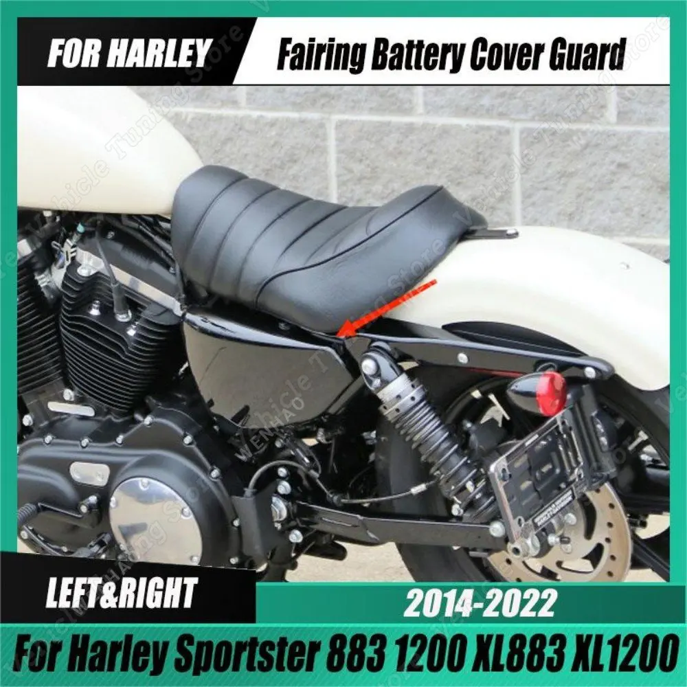 

Левая обтекатель для мотоцикла, Защитная Крышка батарейного отсека для Harley Davidson Sportster XL883 XL1200 883 1200, защитная крышка 2014-2022