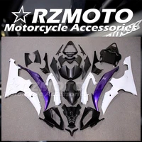 new abs fairings kit fit for yamaha yzf r6 08 09 10 11 12 13 14 15 16 2008 2009 2010 2011 2012 2013 2014 2015 2016 purple white