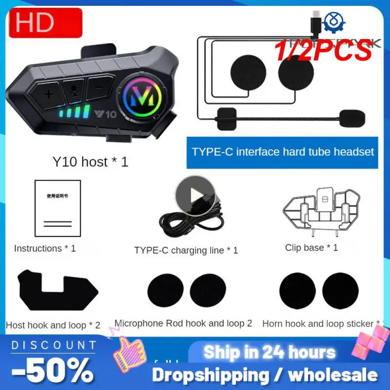 

1/2PCS Kebidumei Motorcycle Wireless Bluetooth Waterproof Helmet Headset Hands-free Tel Call Kit Stereo Anti-interference BT