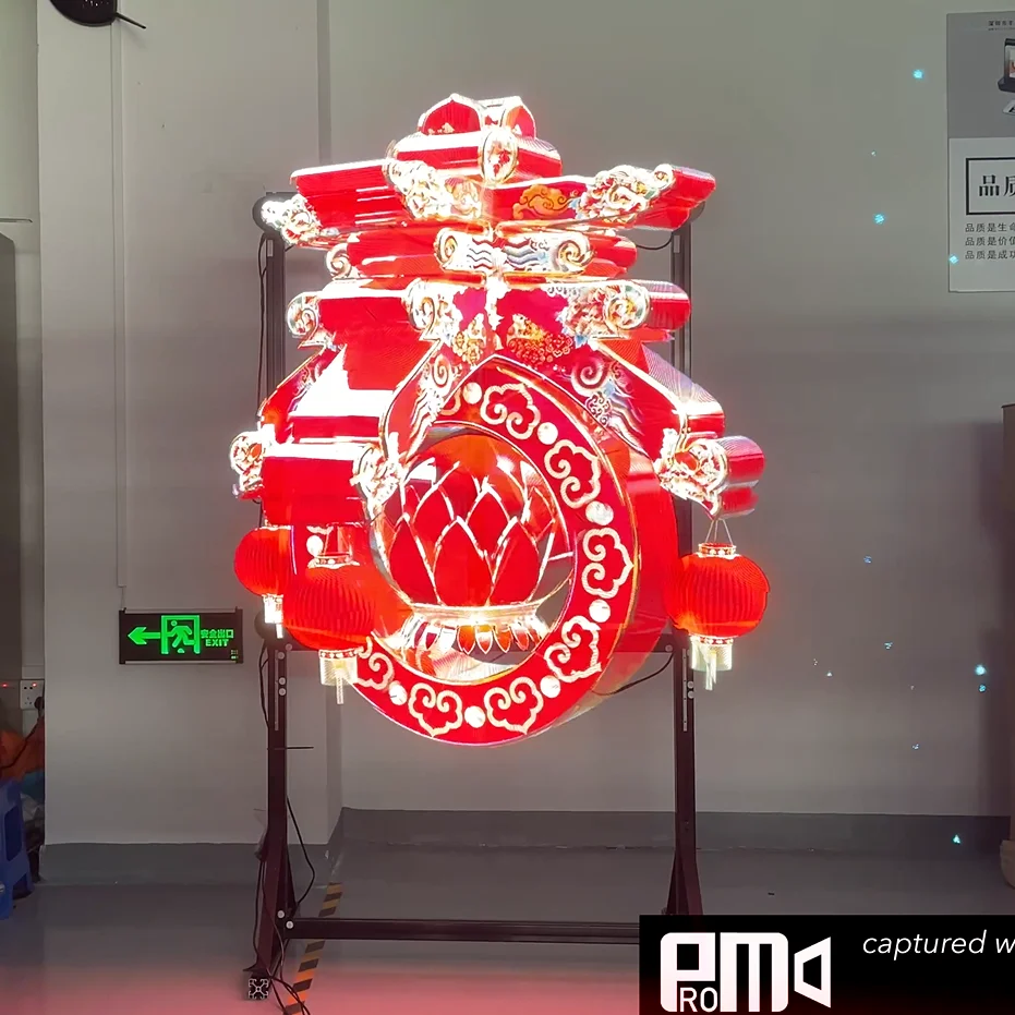 Рисунок 4 - Высокое качество