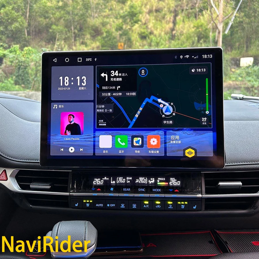 

13.3Inch Android Car Multimedia Video 2K Screen Player For Toyota SIENNA 2021 2022 2023 Stereo GPS Navigation Wireless CarPlay