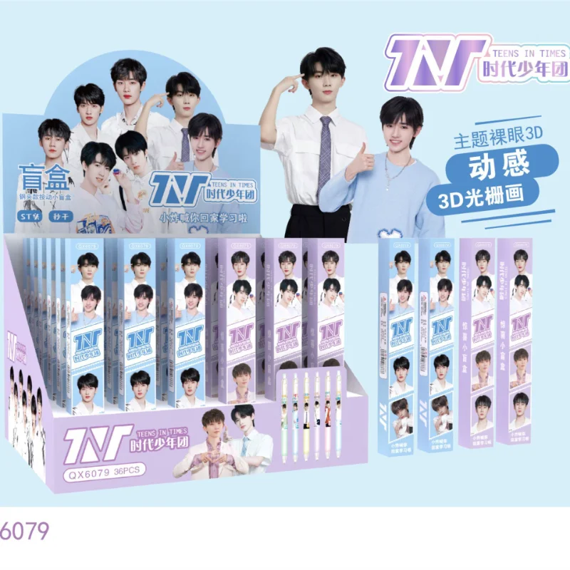 

Гелевые ручки для школы и офиса, 36 шт./компл., гелевые ручки для подростков, TNT, 0,5 мм, случайный выбор, подарок