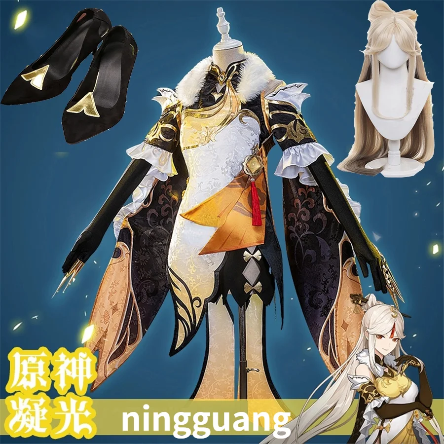 

Игровой костюм Чонсам Genshin Impact Ningguang, платье Ципао, униформа для косплея, Аниме костюм на Хэллоуин для женщин