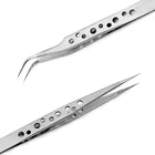 Электронный промышленный Пинцет Антистатический ESD изогнутый прямой наконечник точные щипцы из нержавеющей стали ручной инструмент для ремонта телефонов SMD