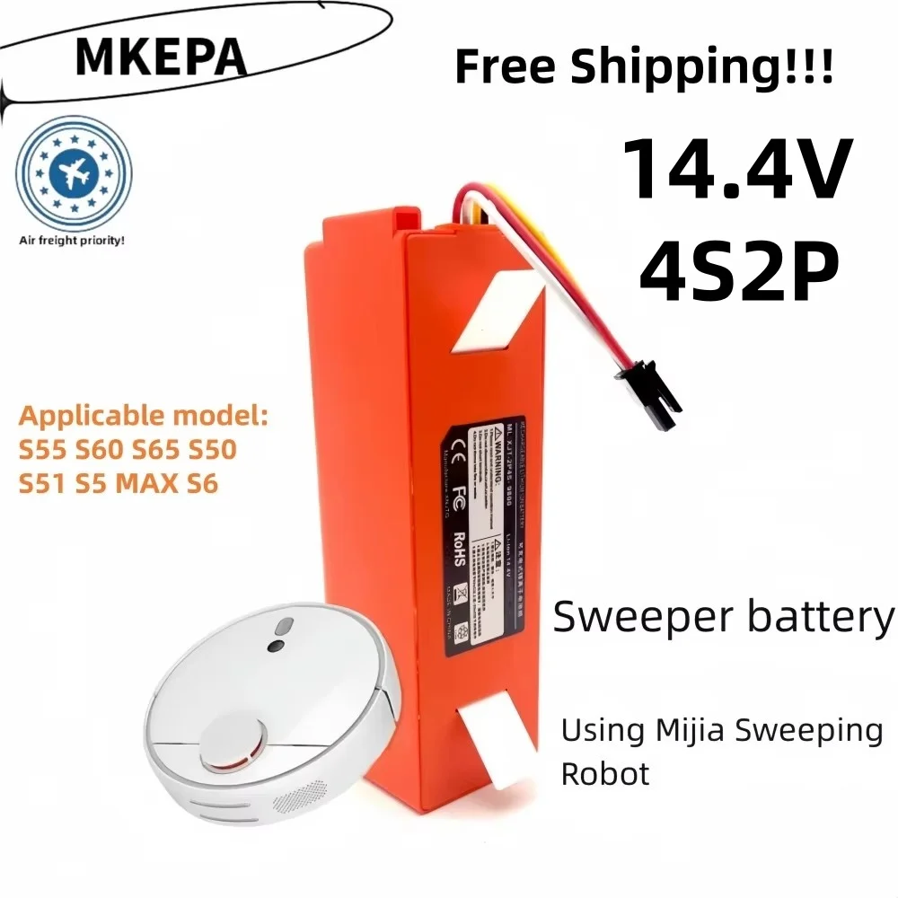 Робот-пылесос Mijia Roborac S50S51T4 литий-ионная батарея обновленные аксессуары для