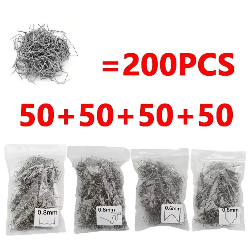 

Скобы для горячей сварки пластика 200/1000 шт.