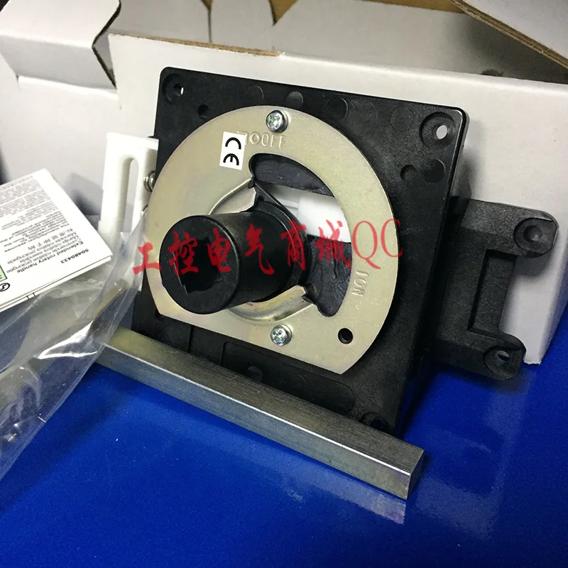 

Molded case circuit breaker extended operating handle NSC250ROTEO NSC160/250