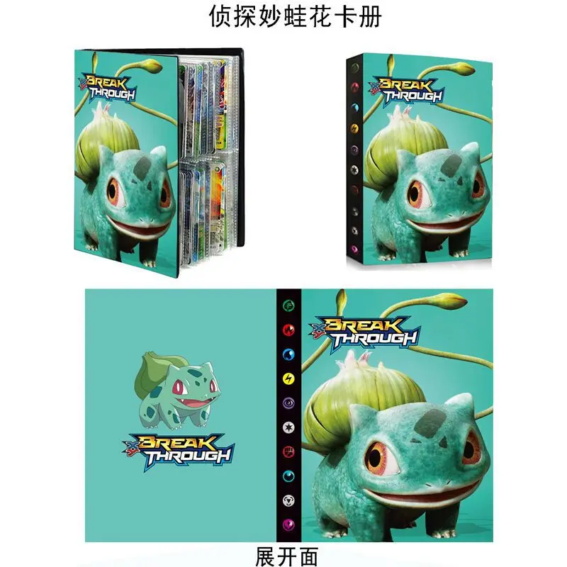 

2022 Pokémon Card Collection Book Anime Toy Game Card Can Be Packed with 240Pcs Kids Birthday Gift Christmas Gift