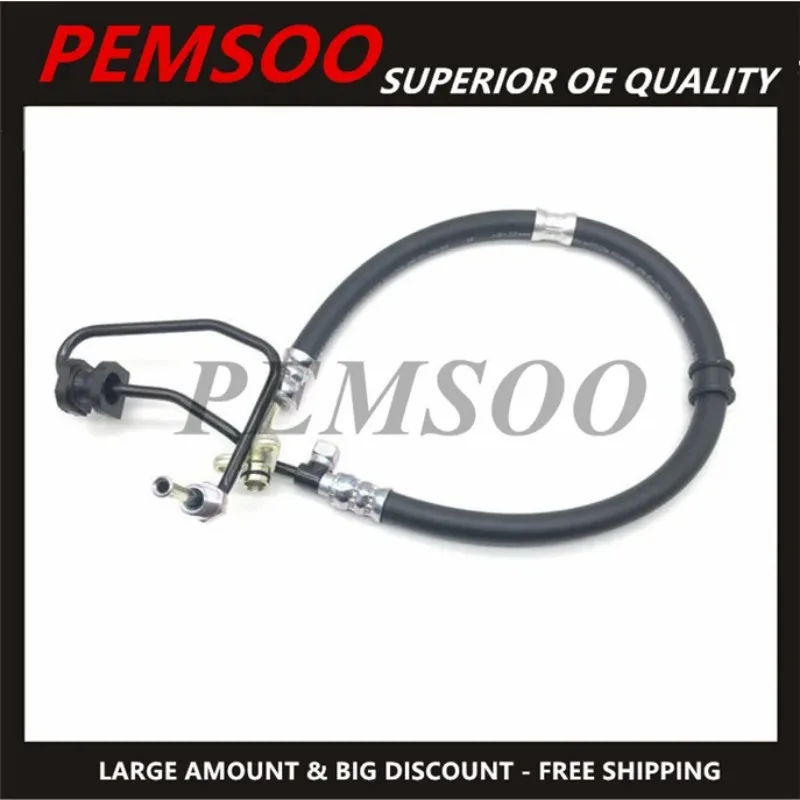 Насос гидроусилителя руля 53713-SWA-003 шланг подачи давления правый бензиновый