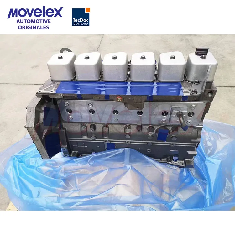 Топливный насос VP44 3937690 0470506041